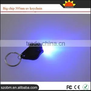 Top Quality Purple Light Led Keychain,Big Chip Led Lamp 395nm UV Led Keychain thumbnail-3