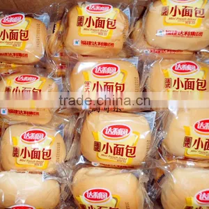 Automatic Product Tidying ,Feeding And Packing Machine thumbnail-2