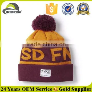 Acrylic Custom Knitted Pom Beanie Hat With Custom Label thumbnail-1