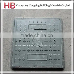 Fiber Glass Manhole Covers thumbnail-1