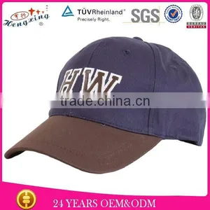 Custom Applique Logo Plain Distressed Baseball Cap thumbnail-1