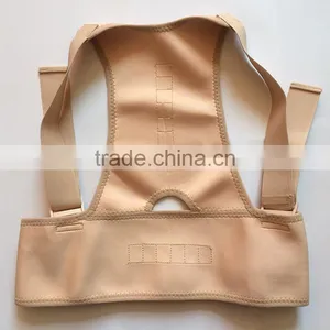 60 PCS/LOT Royal Posture Align Your Spine Back Brace Support Garment Royal Posture Back Support Brace thumbnail-1