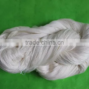 China Factory Wholesale Bamboo Colorful Carpet Yarn for Sale thumbnail-2