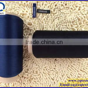 Yarn Manufacter for High Tenacity Polyester Semi Dull Weft Yarn for Label thumbnail-1