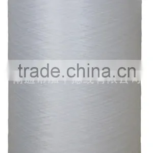150D 1200TPM Raw White DTY Polyester High Twist Yarn With Best Quality thumbnail-1