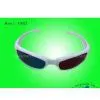 Children Red Cyan 3D Movie Glasses thumbnail-1