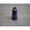 High Tenacity Purple Polyester Dyed Yarn , Spun Polyester Thread thumbnail-1