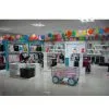 Guangzhou Bomilai Fashion Co., Ltd company overview - view 1 thumbnail