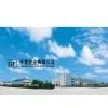 Georgefood Enterprice Co.,Ltd company overview - view 1 thumbnail