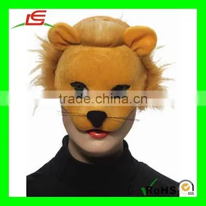 Plush Lion Animal Masquerade Masks thumbnail-1