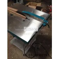 MJ143 Omnipotence Incline Circular Saw thumbnail-2