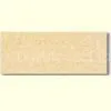 Polished Tile thumbnail-3
