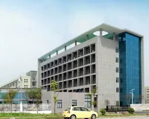 Shanghai How Medical Instrument Co., Ltd company overview - view 1 thumbnail