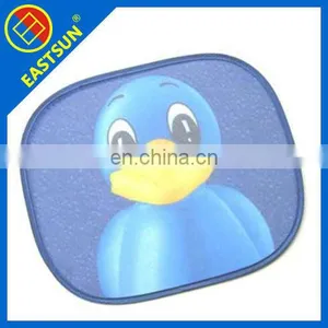 Nylon Mesh Novelty Window Sunshades for Cars thumbnail-1