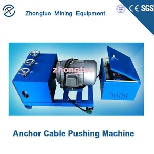 Wholesale Anchor Cable Pushing Machine thumbnail-2