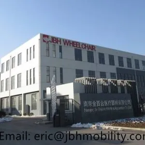 JBH Mobility Technology Co., Ltd company overview - view 1 thumbnail