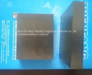 Tungsten Carbide Plates for Heat Rolling 3D Glass Machines thumbnail-1