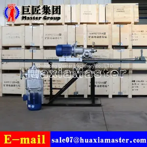 KHYD125 Rock Electric Drilling Rig 7.5KW Rock Electric Drilling Rig thumbnail-2