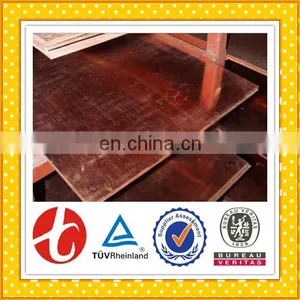 Pipe Heat Sink ASTM Copper Plate C1100 thumbnail-4