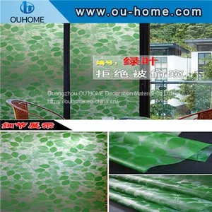 BT847 Stained Green Leaves Glass Privacy Window Film thumbnail-4