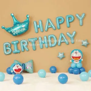 Birthday Balloon Set Foil Ballon Party Balloon Decoration Balloon Mylar Balloon Advertising Balloon thumbnail-1