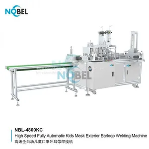 NBL-4800KC High Speed Fully-auto Kids Mask External Earloop Welding Machine High-speed Kids Mask Production Line thumbnail-1