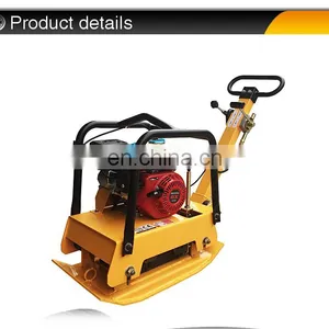 Placa Compactadora Stone Plate Compactor Parts for Sale thumbnail-7