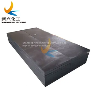 PE Blocks PE1000 Truck Liner Plastic Sheet UHMWPE Boards thumbnail-3