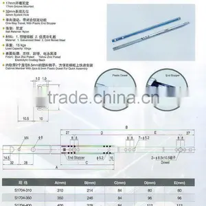 Ball Bearing Slide thumbnail-1