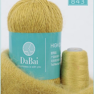 Soft Long Hair Fine Quality cheap Yarn For Hand Knitting Scarf thumbnail-3