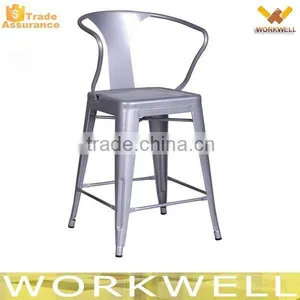 WorkWell Industrial Colorful Mesh Seater Metal Garden Chair Kw-St19 thumbnail-1
