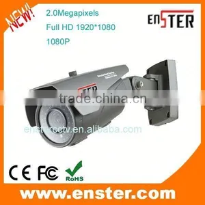 Surveillance Camera HD 2.0MP Plug&play Night Visions IR Cctv Camera System thumbnail-1