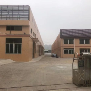 Zhongshan Chuangfu Packaging Materials Co., Ltd. company overview - view 1 thumbnail