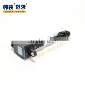 Low Price Ignition Coil 22448-6N015 Fit for NISSAN thumbnail-2