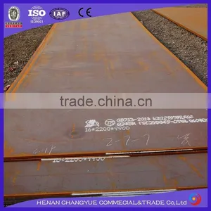 Bridge Building Congstruction Q420qC Bridge Steel Plate thumbnail-1