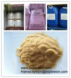 Lithium extraction agent thumbnail-1