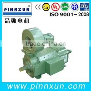 Hot Sell Bottom Price dc Motor thumbnail-1