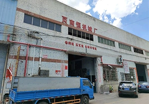 YNH Cold Bending Forming Machinery company overview - view 1 thumbnail