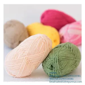 Milk Cotton Yarn Crochet For Gloves, Scarf And Shawl Multi-color thumbnail-3