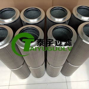 Taiyu Filtration Equipment Co., Ltd. company overview - view 1 thumbnail