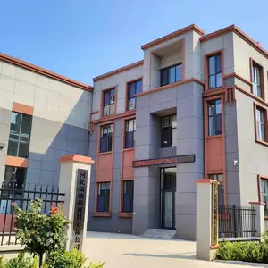 Rich Special Materials Co.,Ltd. company overview - view 1 thumbnail