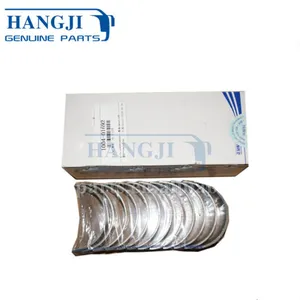 KJ100-1004007A Engine Parts Bus Yuchai Yc4g200-401004-01692 Connecting Rod Bearing thumbnail-1
