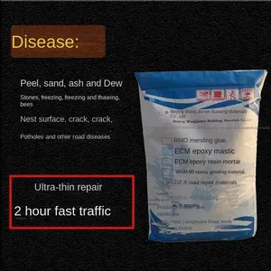 Concrete Road Rapid Repair Material, Bridge Pavement Expansion Joint Repair Material, Quick Traffic Resumption, Pavement Restoration, Pavement Damage Emergency Repair Material thumbnail-3