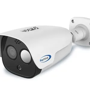 FC4T Dual-Spectrum Bullet Camera With VCA Line Crossing and Intrusion Detection for Residential Areas thumbnail-2