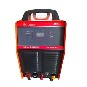 Shanghai Donsun Welding Group Plasma Cutting and Welding Machine LKG-70BS/80B/100B/120B/160 thumbnail-2