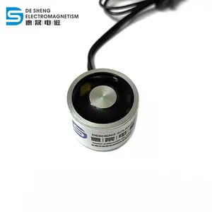DC12V/24V Small Holding Electric DS-2015 Magnet Electromagnet Solenoid thumbnail-4