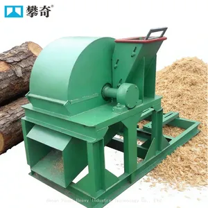 Low Price Small Wood Sawdust Machine Wood Chipping Machine Sawdust Crushing Machine in Southeast Asia/Africa thumbnail-1