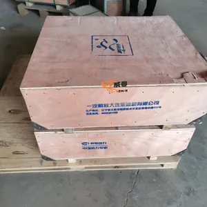 Original SDLG 4110001007153 Ring Gear Asse for Wheel Loader Spare Parts in Stock. thumbnail-4