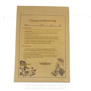 Customized Chinese Herbal Medicine Paper Bags Made of Kraft Paper, Wholesale of Square-bottomed Envelope-shaped Chinese Herbal Medicine Packaging Bags thumbnail-4