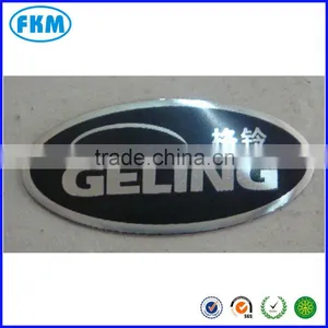 Silk Screen Printing Label thumbnail-1